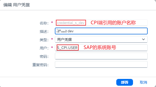 46.创建和修改权限认证账户